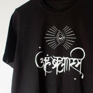aham bramhasmi spiritual t shirt