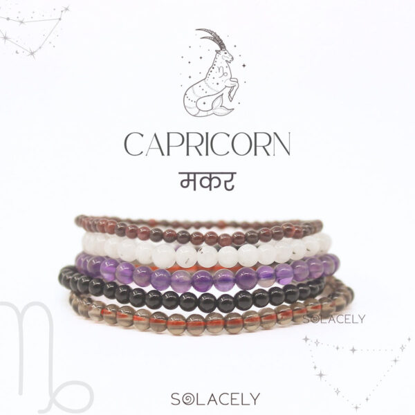 Capricorn Crystals Stackable Bracelet Set