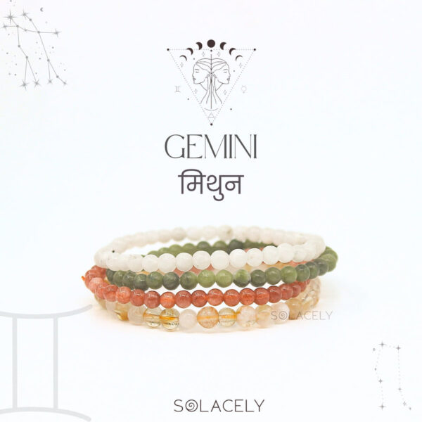 Gemini Crystal Stackable Bracelet Set