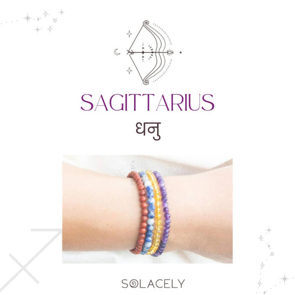 Sagittarius Crystals Stackable Bracelet Set