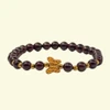 Butterfly Charm