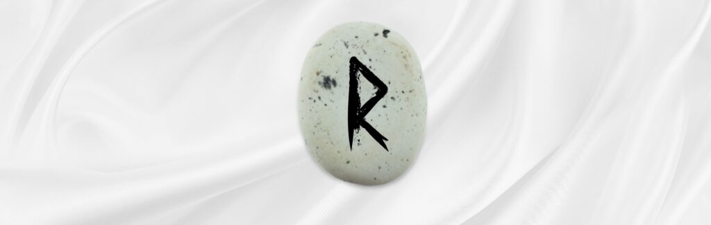 Reið (Journey)